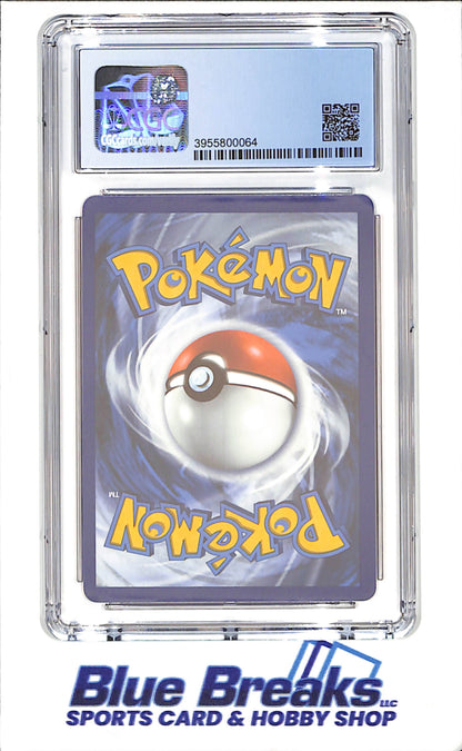 2021 Pokemon - Flareon VMAX - Evolving Skies - CGC 8.5 - 018/203