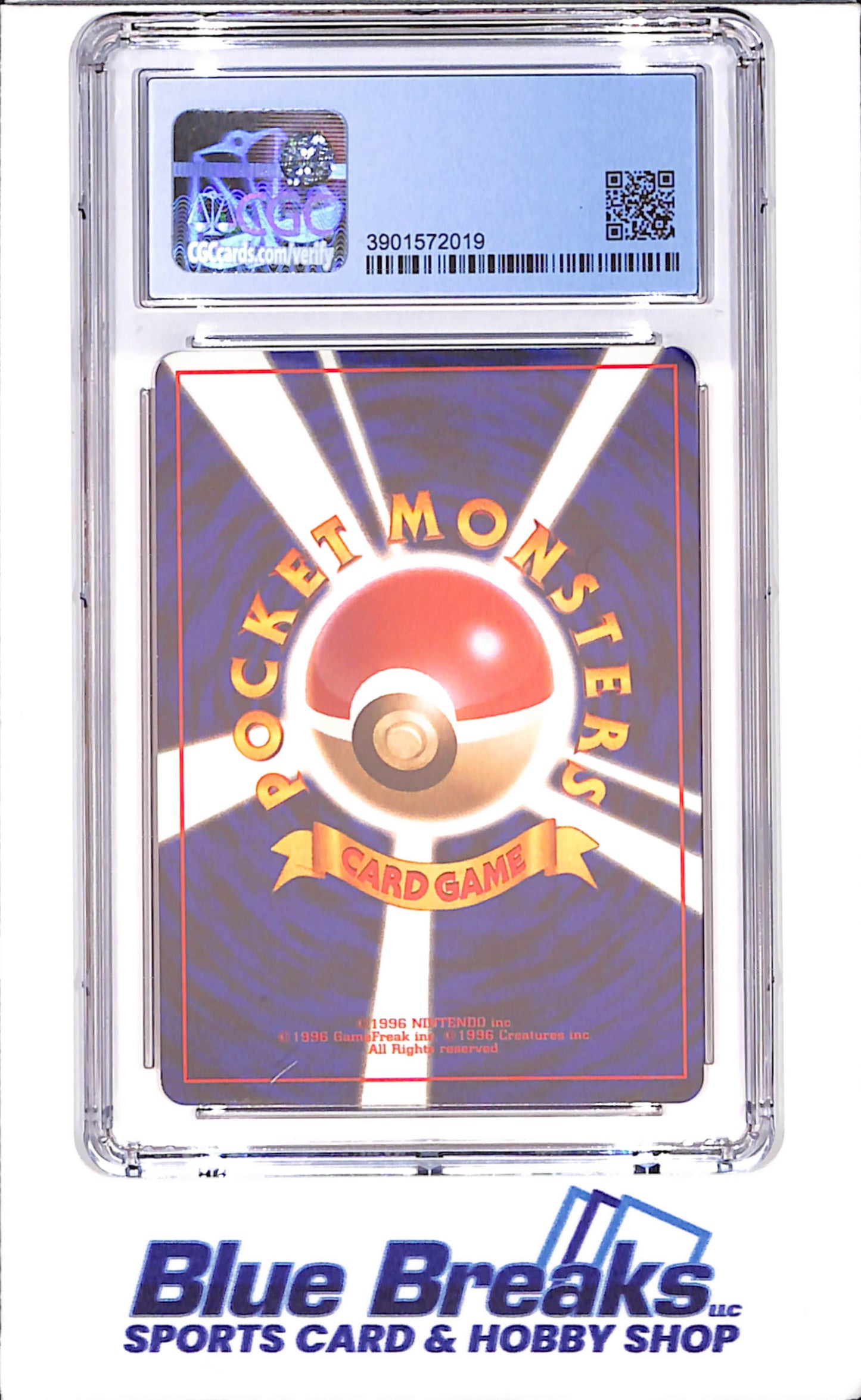 1998 Pokemon - Misty's Gyarados - Japanese - Gym Booster 1: Leaders' Stadium - Holo - CGC 8.5