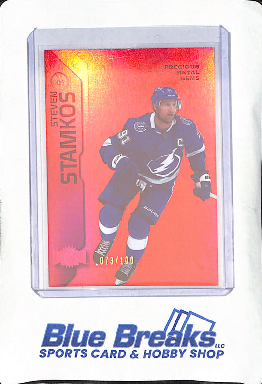 2023-24 Metal Universe Hockey - Steven Stamkos - Precious Metal Gems - Red - 73/100 - Tampa Bay Lightning - Hockey - #001