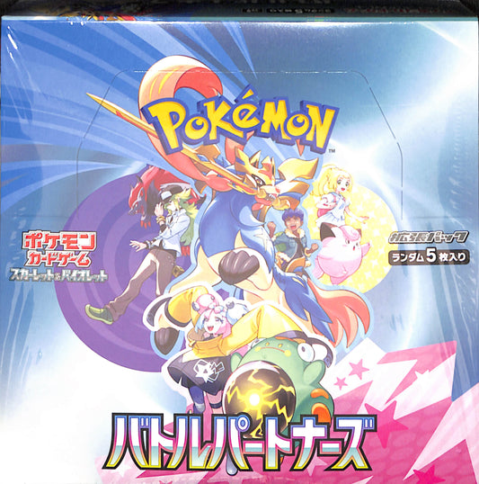 Pokémon [JP] Battle Partner Booster - Sealed Wax
