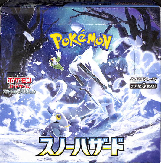 Pokemon Card Game Scarlet & Violet Expansion Pack Snow Hazard Box (Japanese) - Sealed Wax