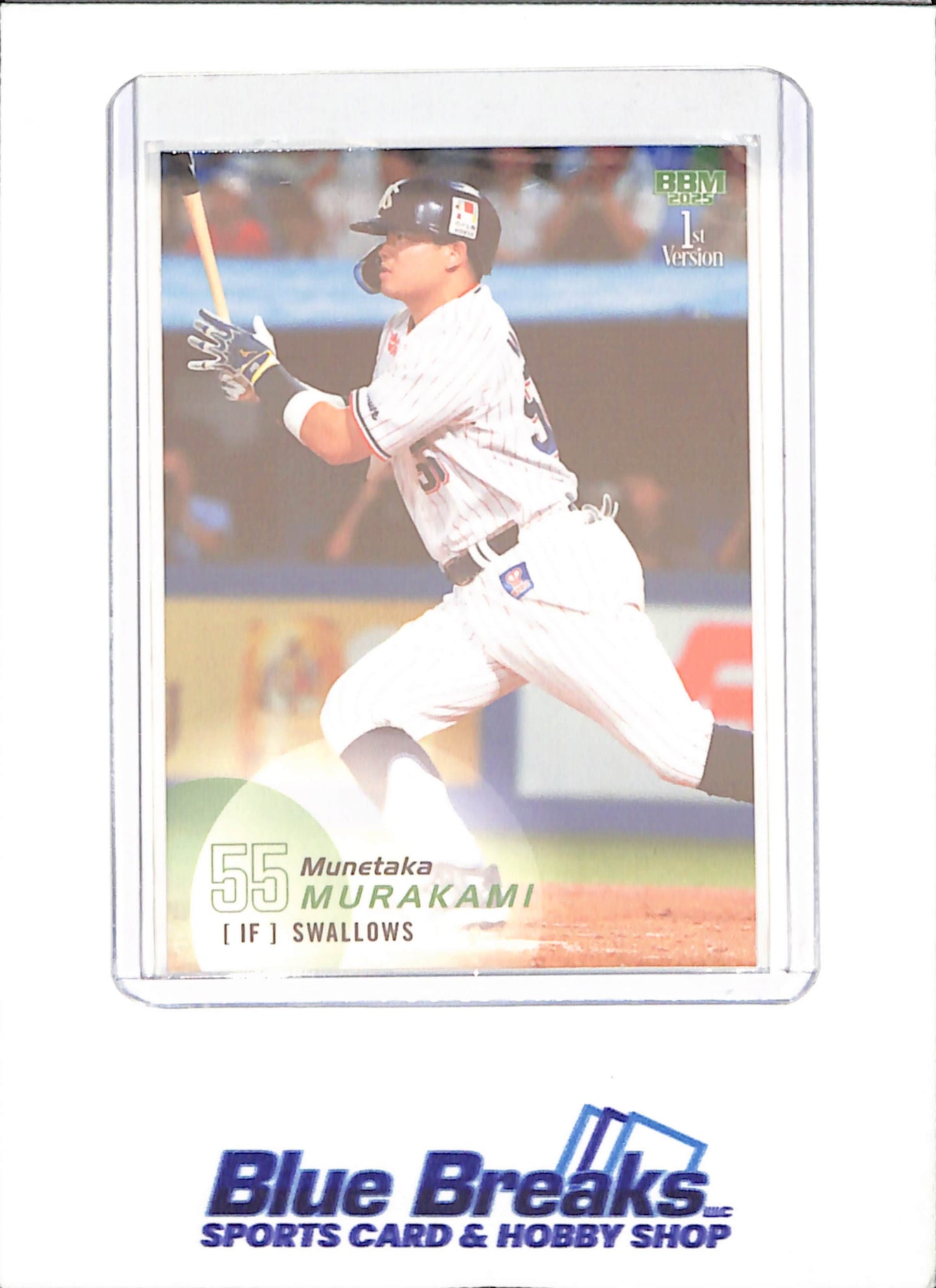 2025 BBM 1st Version - Munetaka Murakami - Tokyo Yakult Swallows - Baseball - Japanese Baseball - #127 - drop