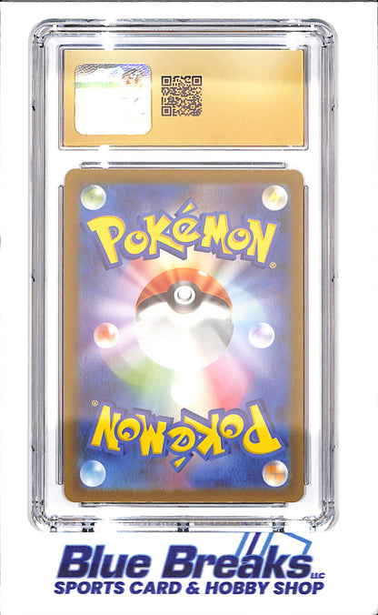 2023 Pokemon - Chameleon - Pokemon Card 151 - Japanese - Art Rare - CGC Pristine 10 - 169/165 - drop