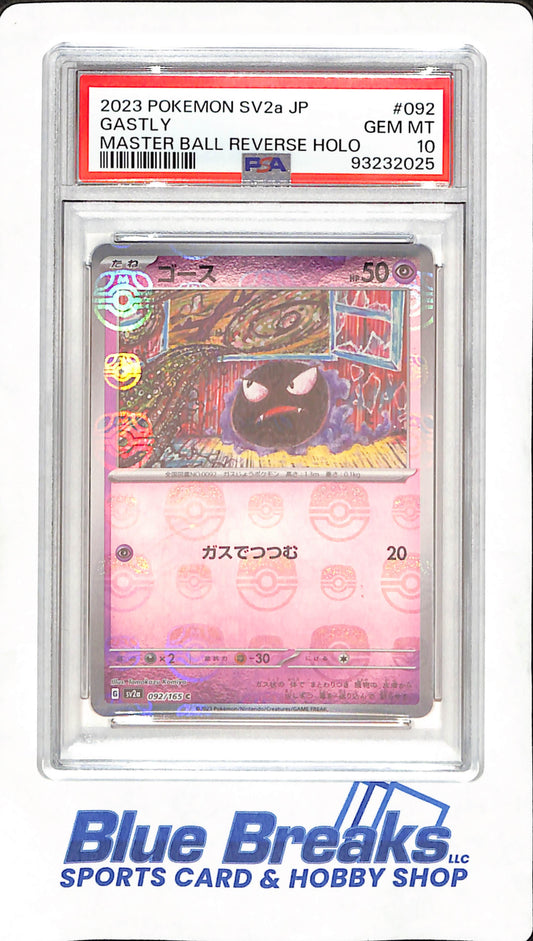 2023 Japanese Pokemon - Gastly - Master Ball Reverse Holo - PSA Gem Mint 10 - #92/165