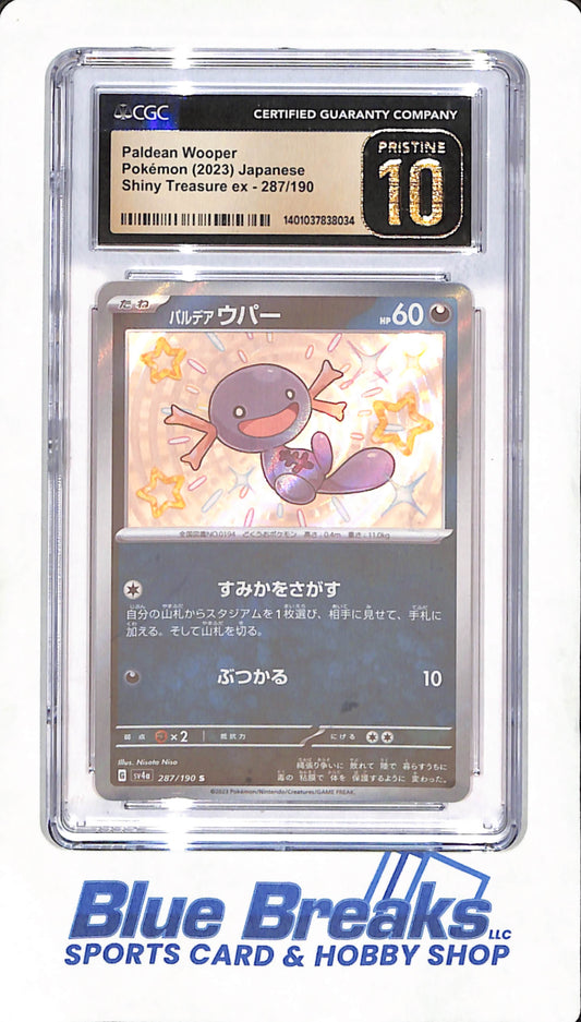 2023 Japanese Pokemon - Shiny Treasure ex - CGC Pristine 10 - #287/190