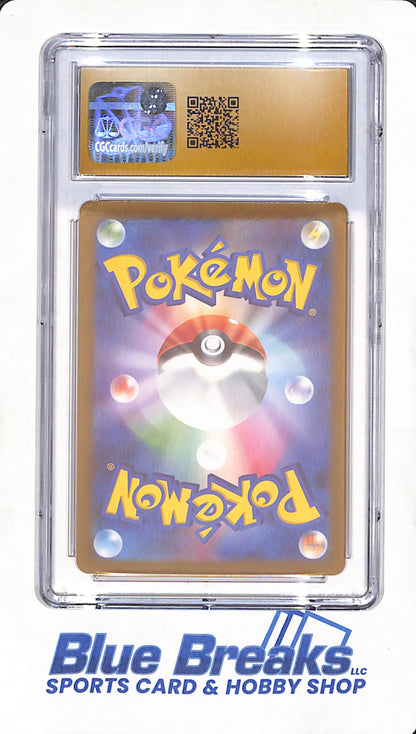 2023 Japanese Pokemon - Shiny Treasure ex - CGC Pristine 10 - #287/190