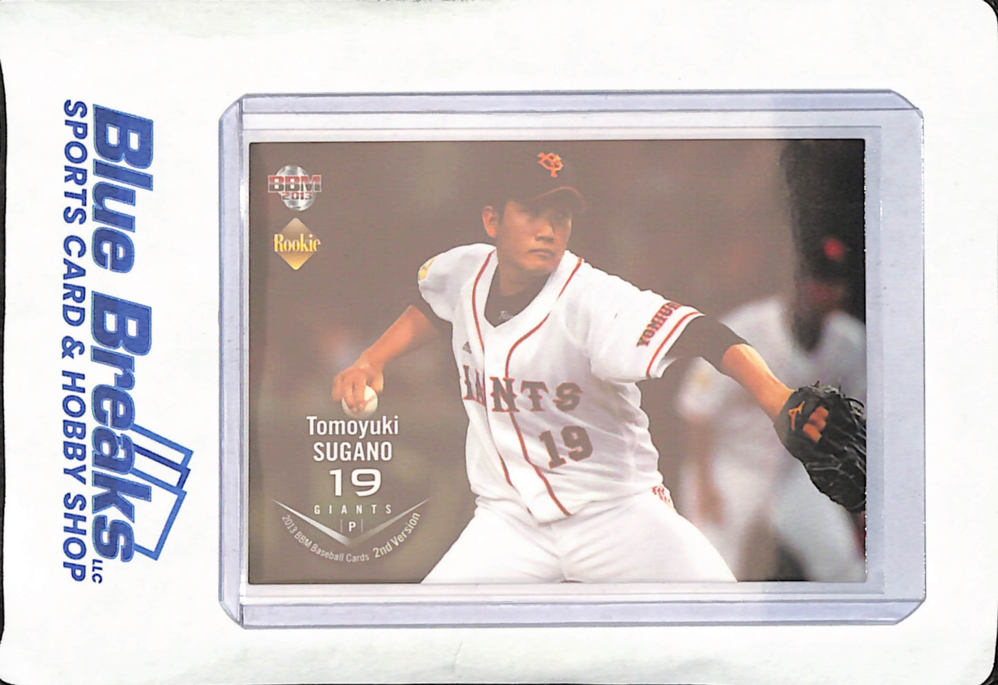 2013 BBM 2nd Version - Tomoyuki Sugano - Rookie - Central League - Yomiuri Giants - Japanese - Baseball - #448