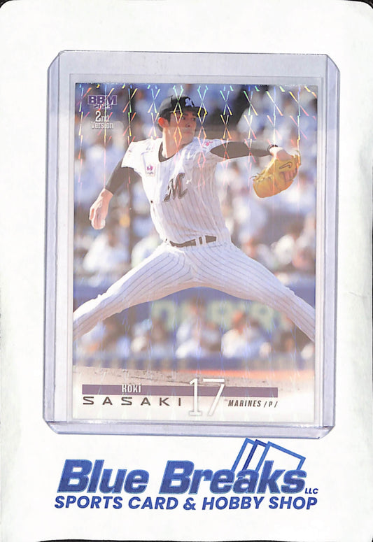 2023 BBM 2nd Version - Roki Sasaki - Chiba Lotte Marines - Japanese - Baseball - #446