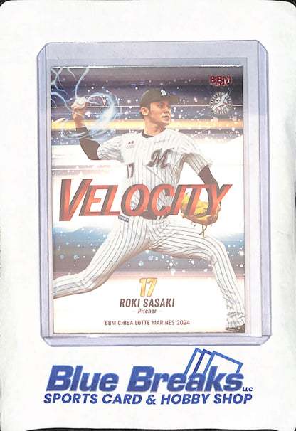 2024 BBM - Roki Sasaki - Chiba Lotte Marines - Velocity - Japanese - Baseball - #VE1