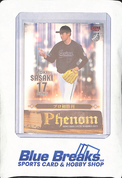 2023 BBM - Roki Sasaki - Phenom - Chiba Lotte Marines - Japanese - Baseball - #PH2