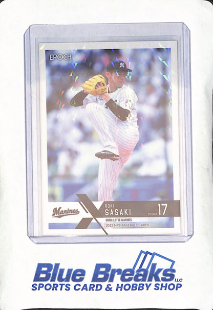 2022 Epoch NPB Baseball Cards - Roki Sasaki - Chiba Lotte Marines - Japanese - Baseball - #259