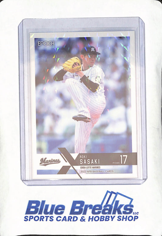 2022 Epoch NPB Baseball Cards - Roki Sasaki - Chiba Lotte Marines - Japanese - Baseball - #259