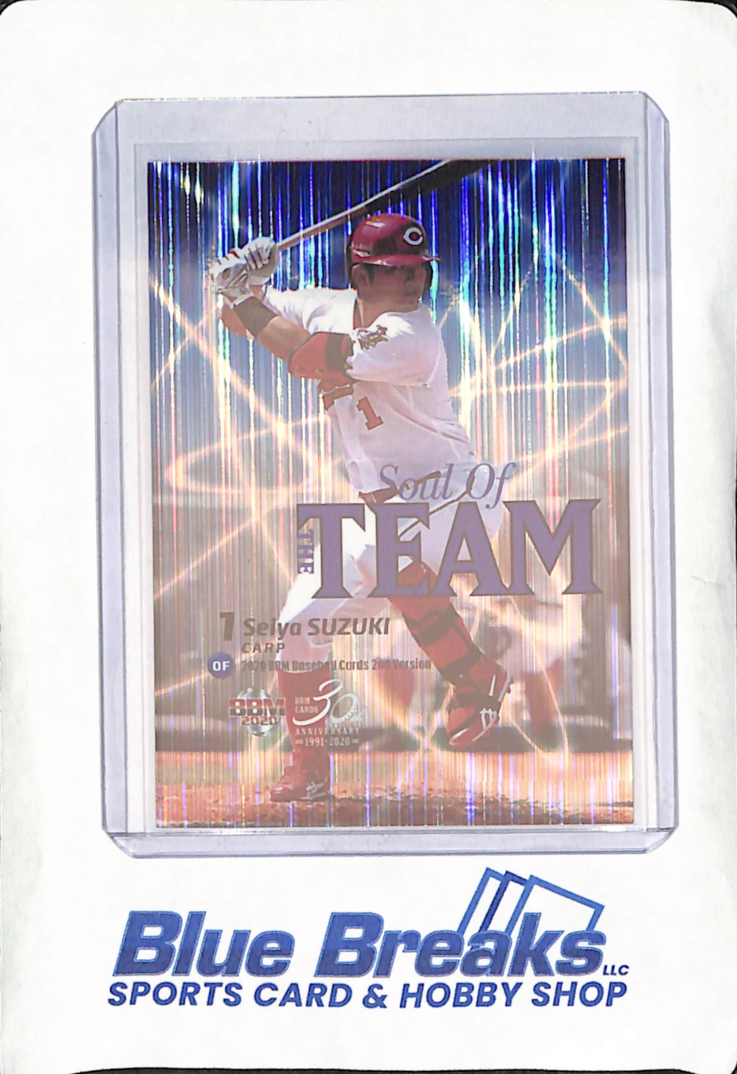 2020 BBM Baseball Cards 2nd Version - Seiya Suzuki - Soul of the Team - Hiroshima Toyo Carp - Japanese - Baseball - #ST10