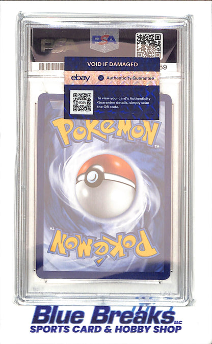 2023 Pokemon - Venusaur ex - Special Illustration Rare - Scarlet & Violet 151 - PSA 10 - 198/165 - drop
