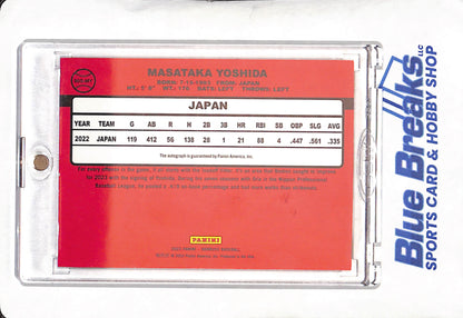 2023 Panini Donruss  - Masataka Yoshida - Boston Red Sox - Autograph - 47/99 - Baseball - #90S-MY