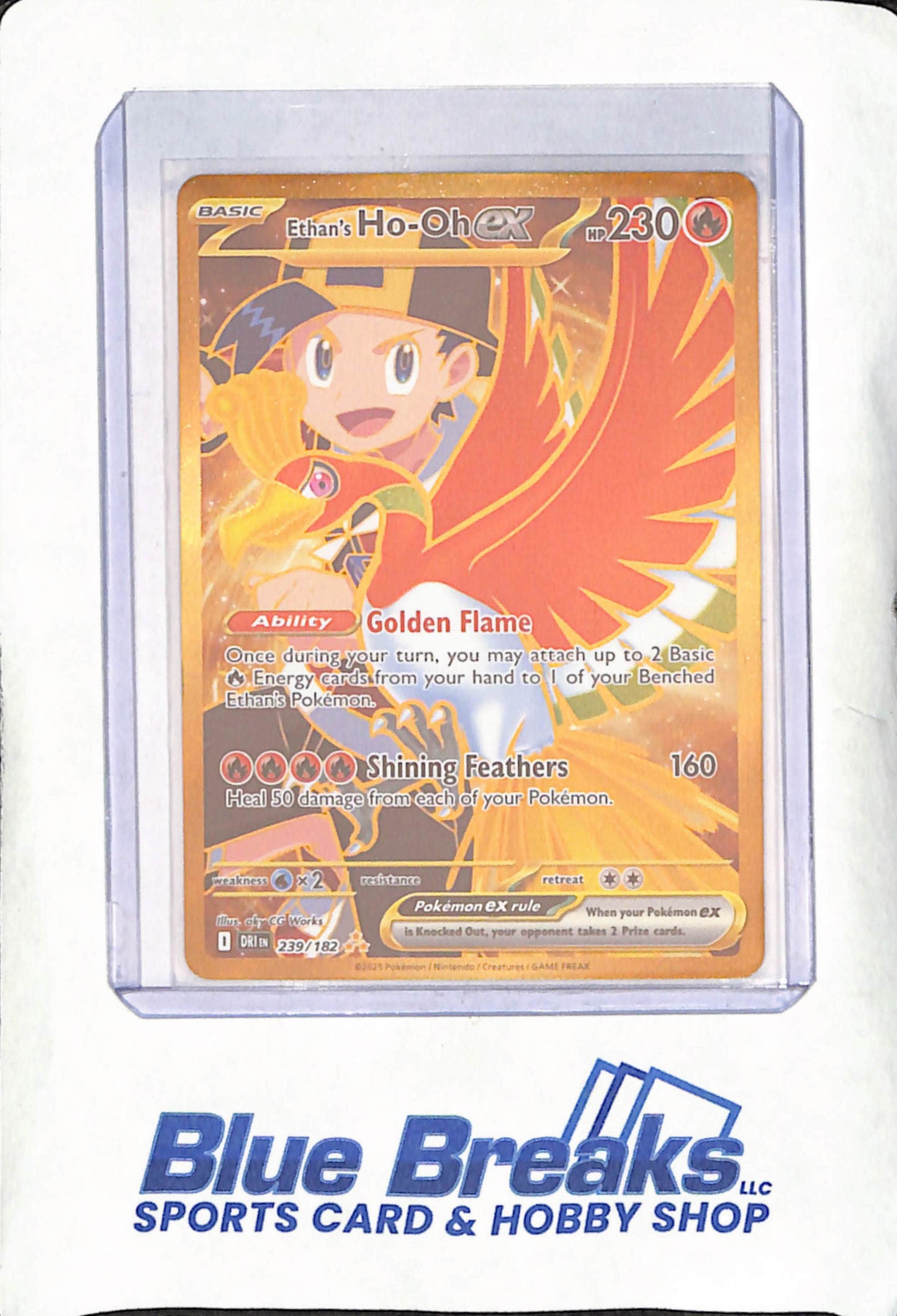 2025 Pokemon - Ethan's Ho-Oh ex - 239/182