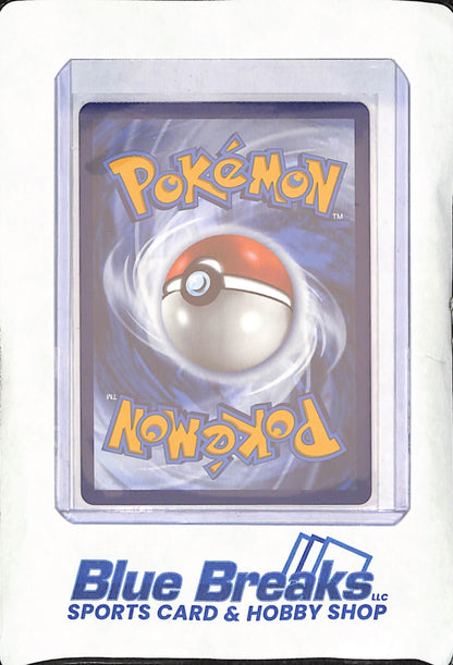 2025 Pokemon - Ethan's Ho-Oh ex - 239/182