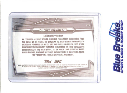 2026 Topps Chrome - Mingyang Zhang - Green Geometric - 35/75 - RC - UFC - #177 - drop