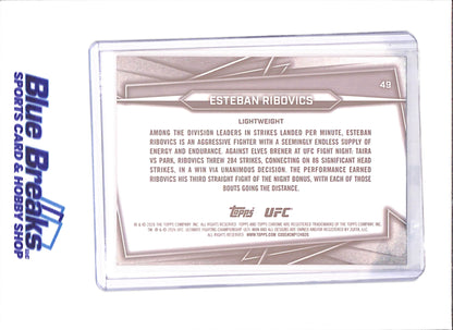 2026 Topps Chrome Sapphire - Esteban Ribovics - 3/50 - UFC - drop