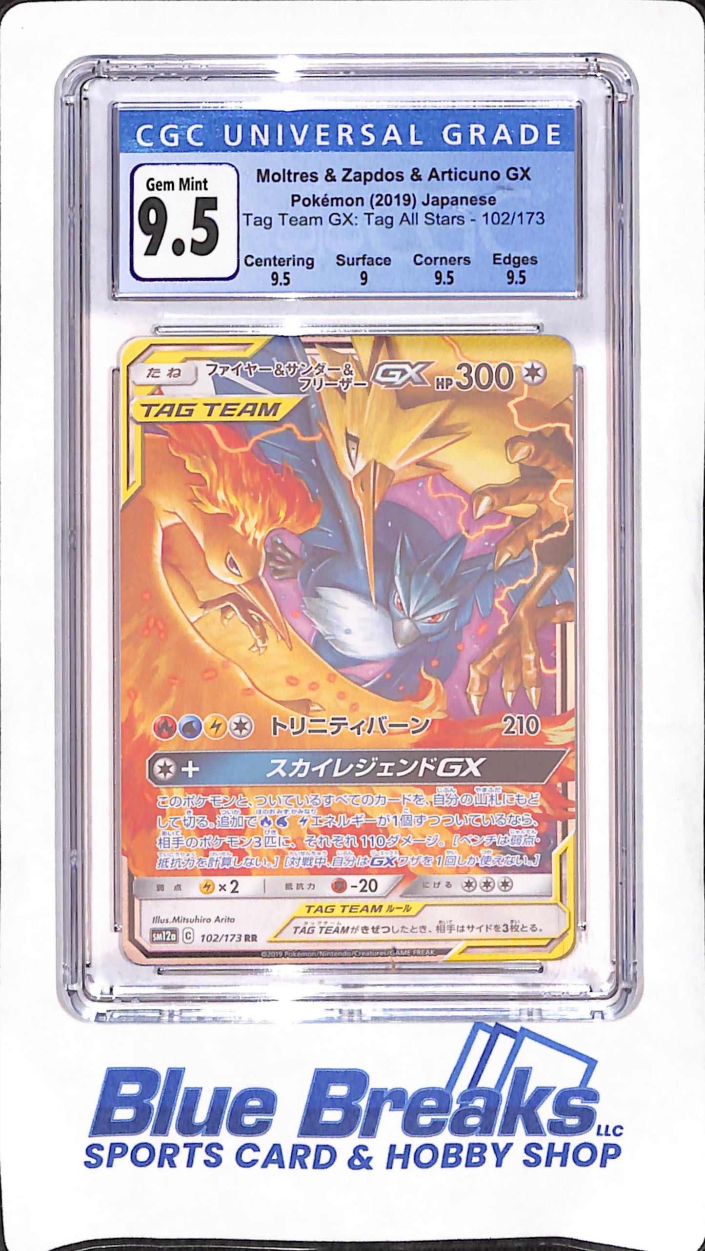 2019 Pokemon - Moltres & Zapdos & Articuno GX - Tag Team All Stars - CGC Gem Mint 9.5 - #102/173