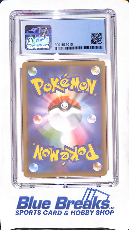 2019 Pokemon - Moltres & Zapdos & Articuno GX - Tag Team All Stars - CGC Gem Mint 9.5 - #102/173
