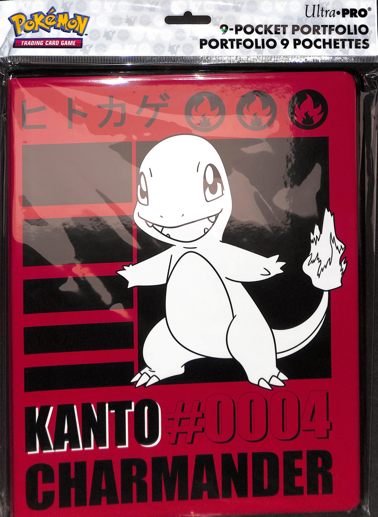 Ultra-Pro - Charmander 9 Pocket Portfolio - Pokemon - Supplies