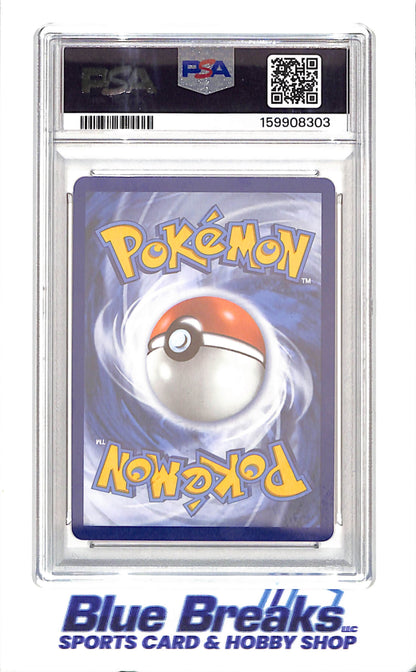 2025 Pokemon Mega Evolution - Bulbasaur - Illustration Rare - PSA 10 - 133/132