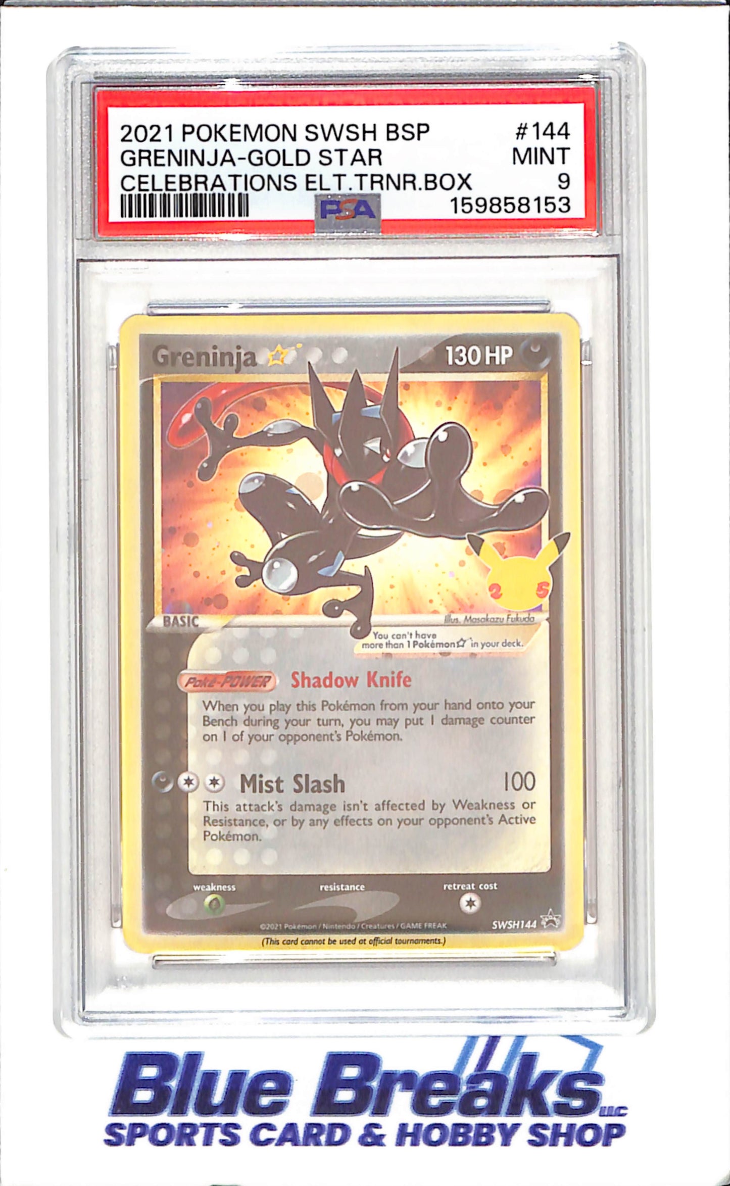 2021 Pokemon Sword & Shield - Greninja Gold Star - Celebrations ETB - Black Star Promo - #SWSH144