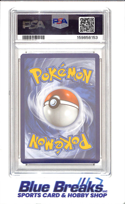 2021 Pokemon Sword & Shield - Greninja Gold Star - Celebrations ETB - Black Star Promo - #SWSH144