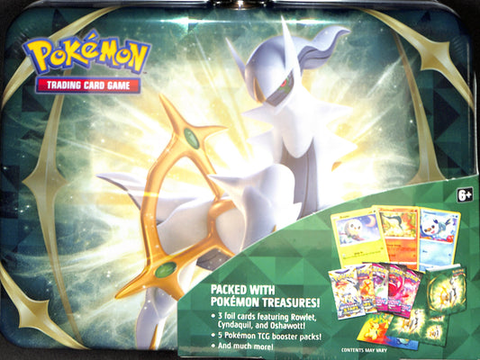 Pokemon - Spring 2022 Collection Chest - Sealed Wax
