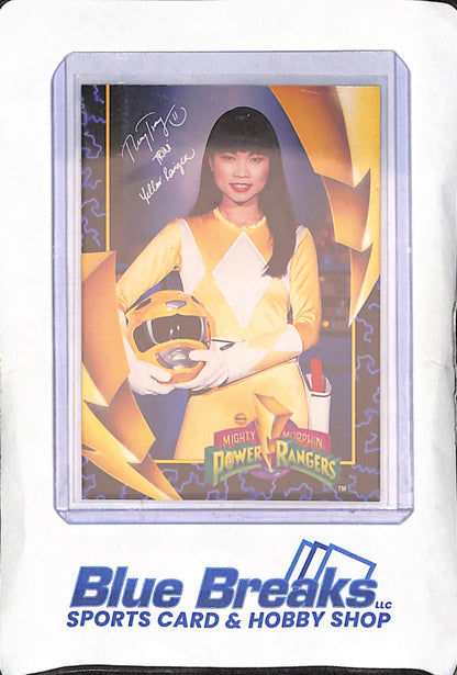 1994 Saban Mighty Morphin Power Rangers - Yellow Ranger - Trini