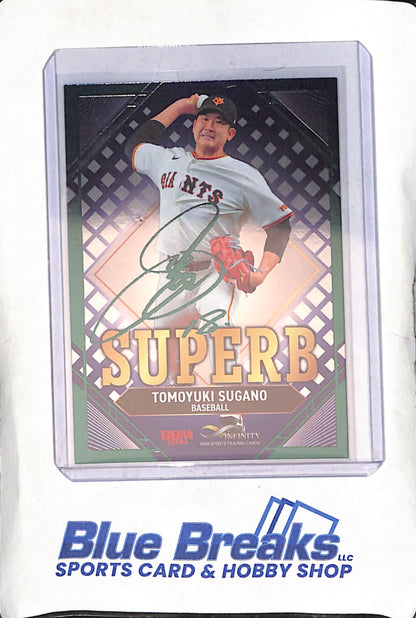 2024 BBM Infinity - Tomoyuki Sugano - #SU02 - Green Facsimile - 84/90 - Baseball - Giants - Orioles