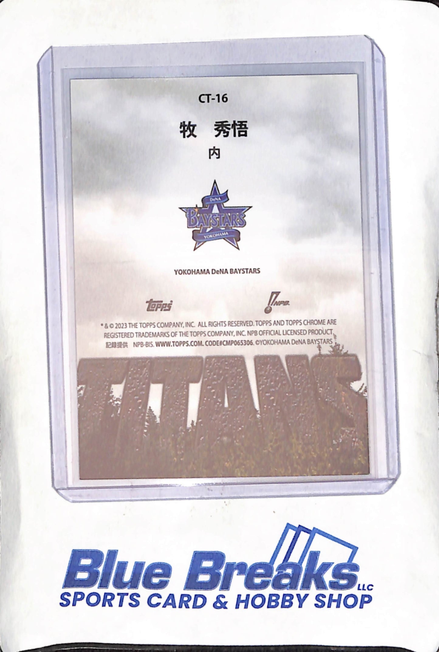 2023 Topps - Chrome NPB - Titans - Shugo Maki - #CT-16 - Baseball - Baystars