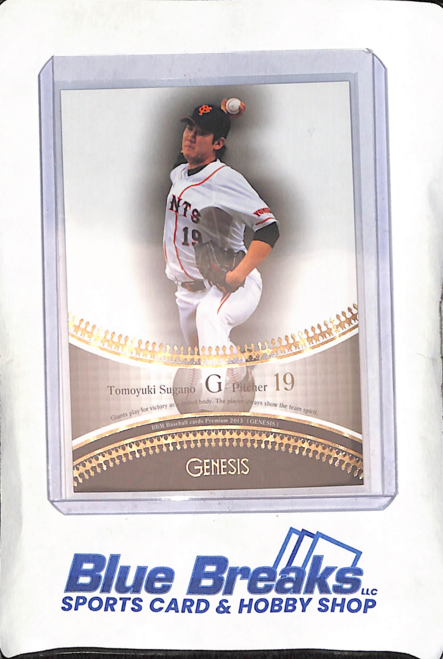 2013 BBM - Genesis - Tomoyuki Sugano - #002 - Rookie -  Baseball - Giants - Orioles