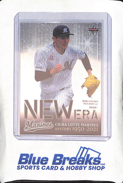 2021 BBM - New Era - Roki Sasaki #NE1 - Baseball - Marines - Dodgers