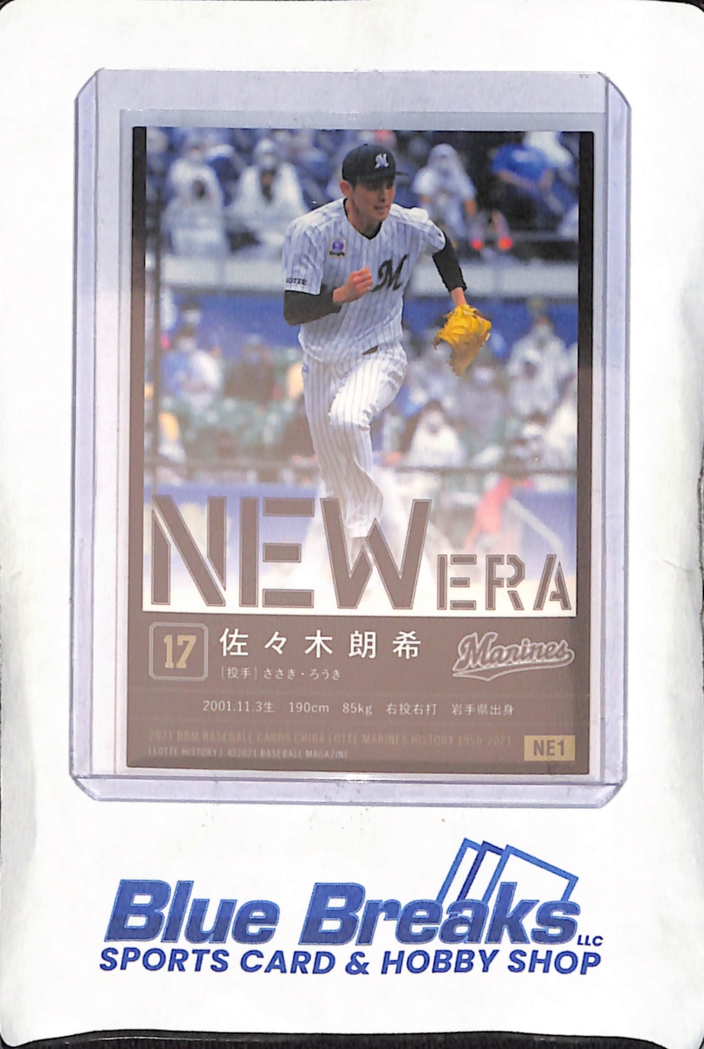 2021 BBM - New Era - Roki Sasaki #NE1 - Baseball - Marines - Dodgers