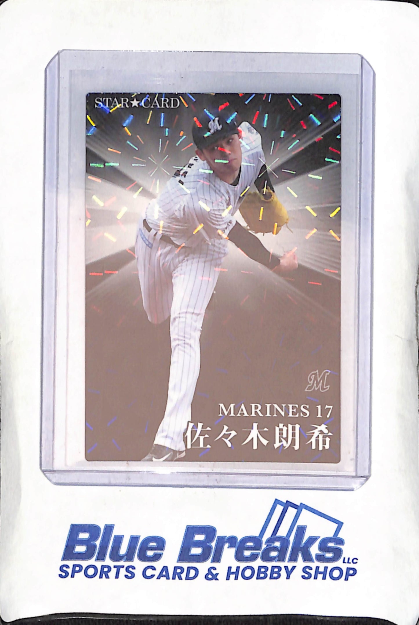 2023 NPB - Star Card - Roki Sasaki - #S-10 - Holo - Baseball - Marines - Dodgers