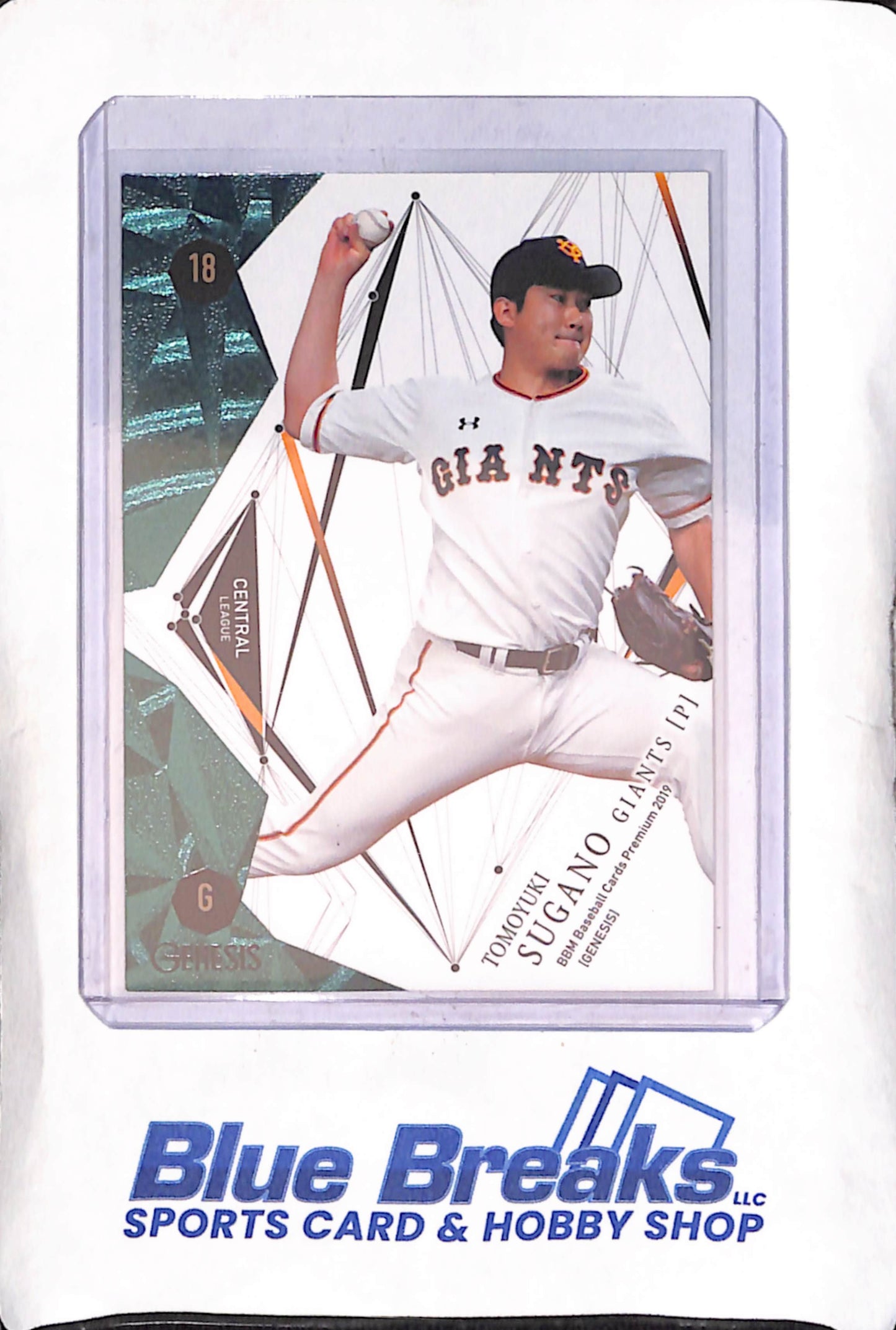 2019 BBM - Genesis - Tomoyuki Sugano - #074 - Foil - 120/150 - Baseball - Giants - Orioles