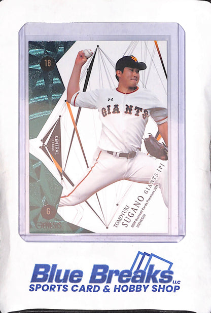 2019 BBM - Genesis - Tomoyuki Sugano - #074 - Foil - 120/150 - Baseball - Giants - Orioles