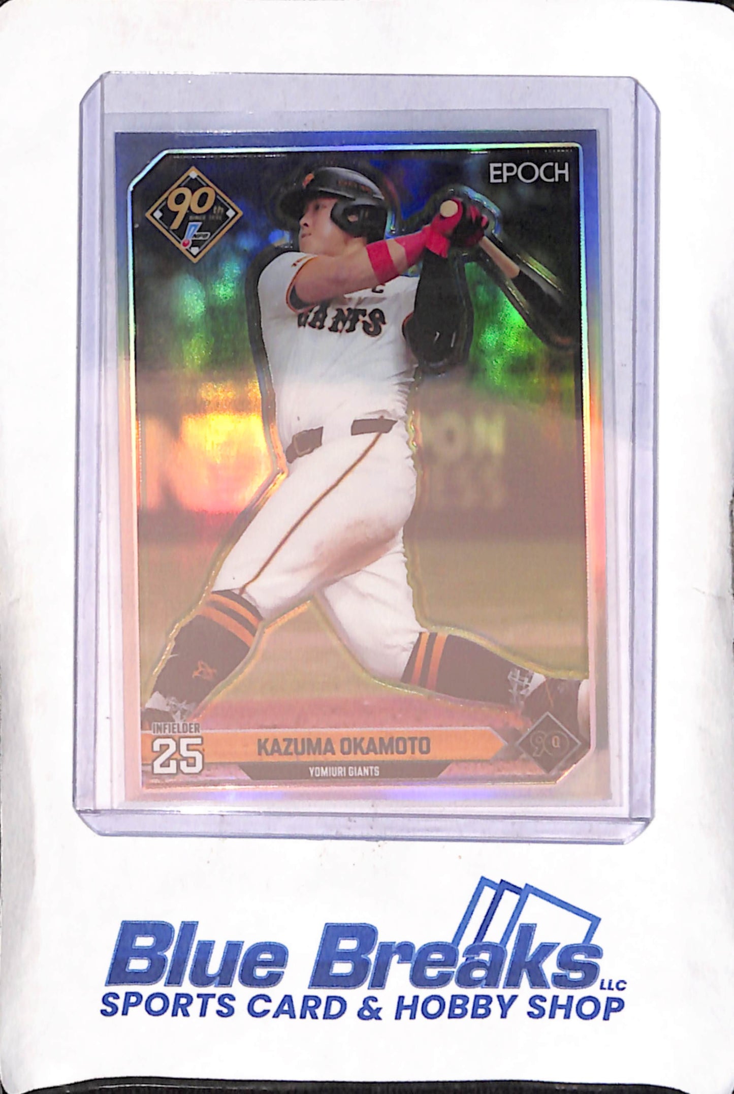 2024 NPB - Luxury Collection - Kazuma Okamoton - #083 - Holo - 02/86 - Baseball - Giants