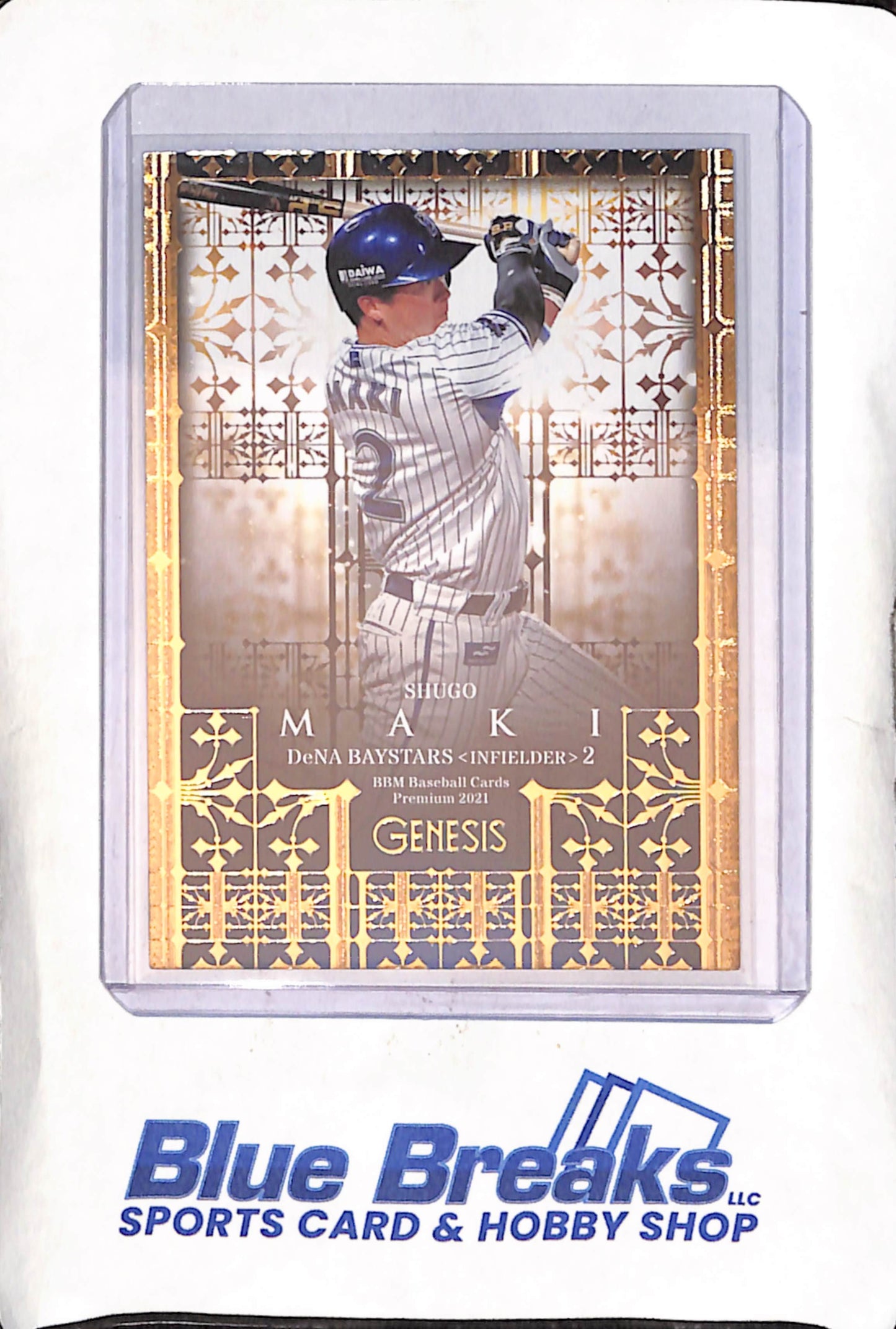 2021 BBM - Genesis - Shugo Maki - #086 - RC - Baseball - Baystars