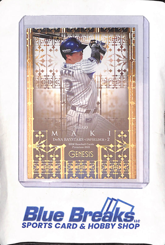 2021 BBM - Genesis - Shugo Maki - #086 - RC - Baseball - Baystars
