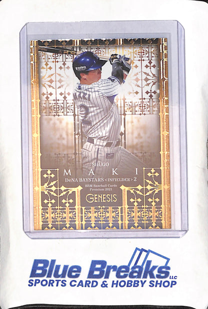 2021 BBM - Genesis - Shugo Maki - #086 - RC - Baseball - Baystars