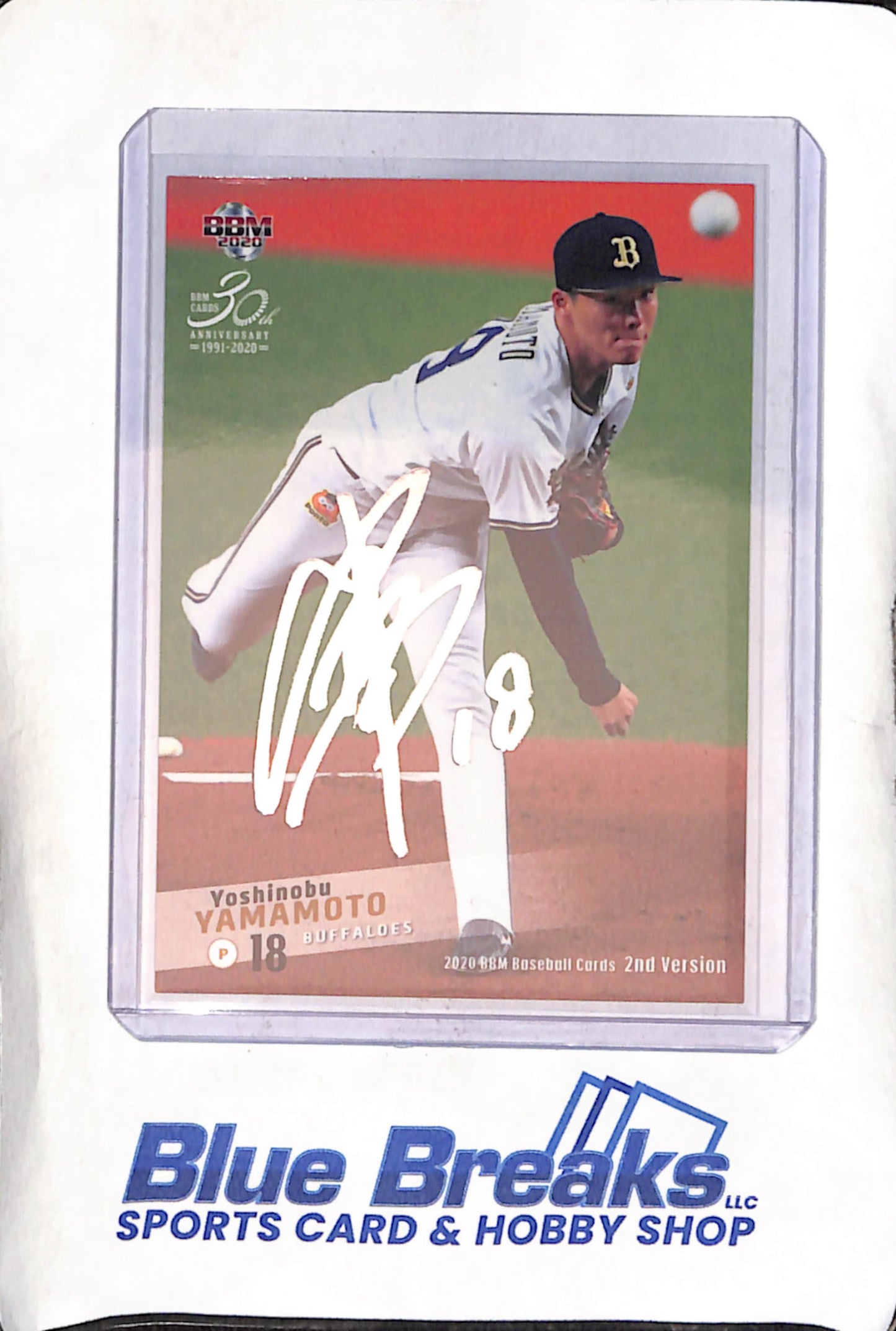 2020 BBM - 2nd Version - Yoshinobu Yamamoto - #448 - Facsimile Auto - Baseball - Buffaloes - Dodgers