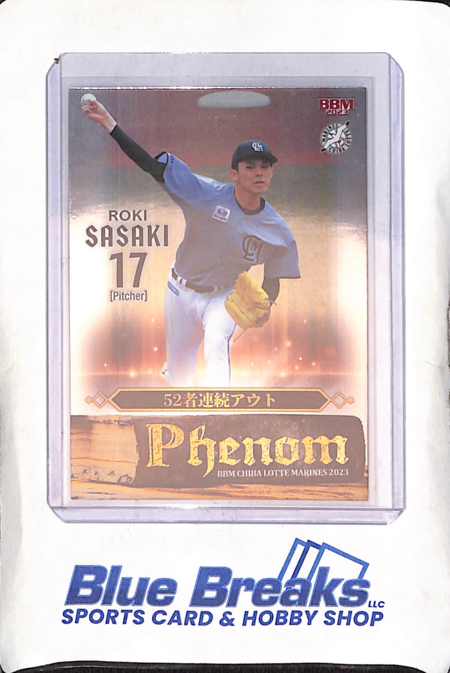 2023 BBM - Phenom - Roki Sasaki - #PH6  - Baseball - Marines - Dodgers