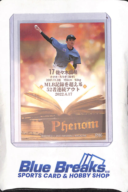 2023 BBM - Phenom - Roki Sasaki - #PH6  - Baseball - Marines - Dodgers