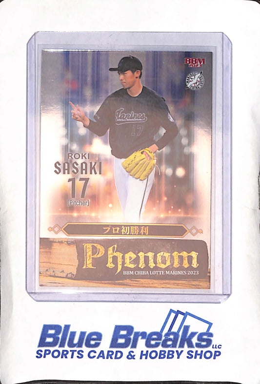 2023 BBM - Phenom - Roki Sasaki - #PH2 - Baseball - Marines - Dodgers