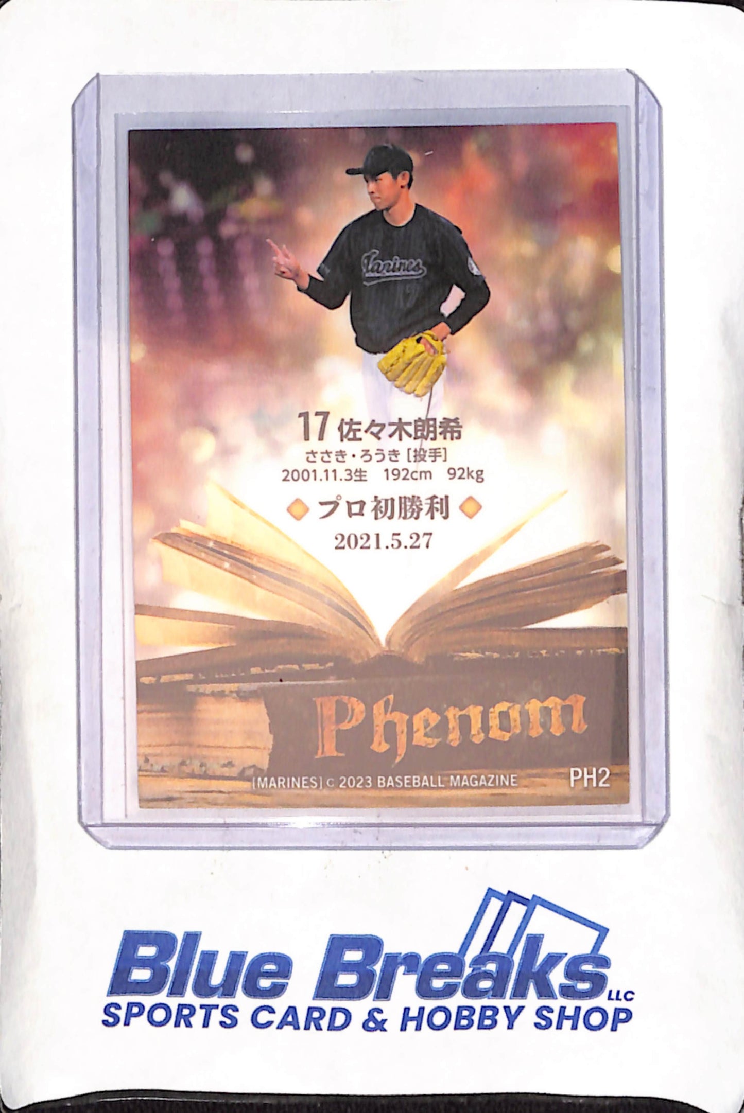 2023 BBM - Phenom - Roki Sasaki - #PH2 - Baseball - Marines - Dodgers