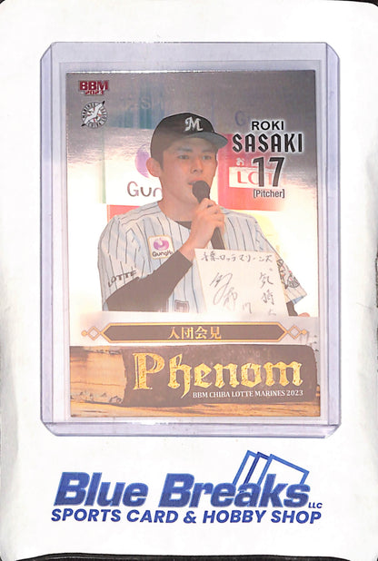 2023 BBM - Phenom - Roki Sasaki - #PH1 - Baseball - Marines - Dodgers