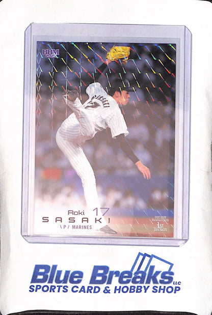2023 BBM - 1st Version - Roki Sasaki - #113 - Holo - Baseball - Marines - Dodgers
